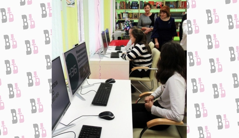 За книгой будущее