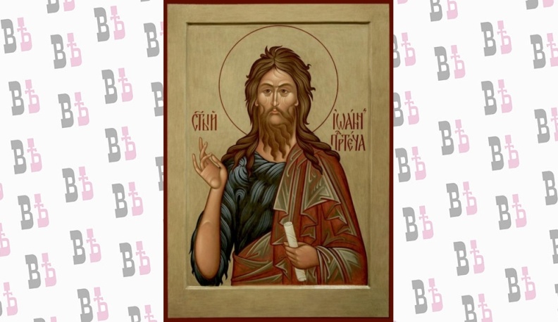 9 марта христиане чтят память о первом и втором обретении главы Иоанна Предтечи