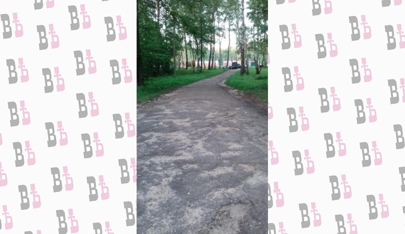 Упадок сил тропы здоровья