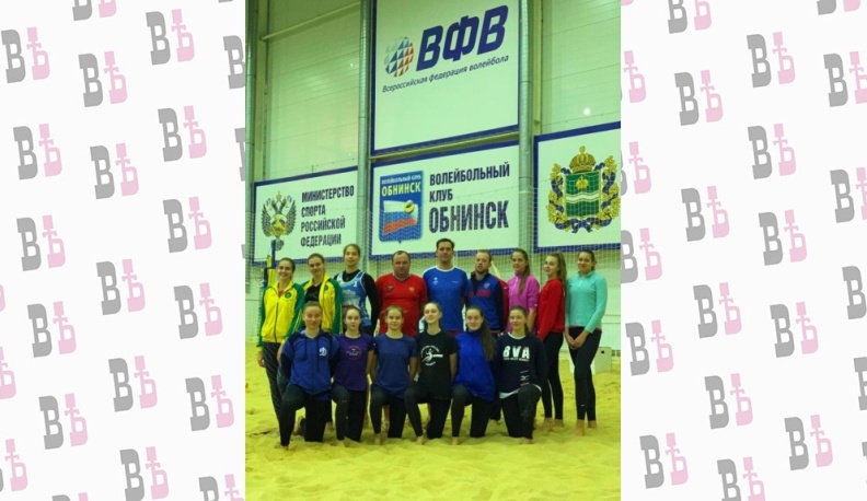 Российская «молодежка» собралась в Обнинске