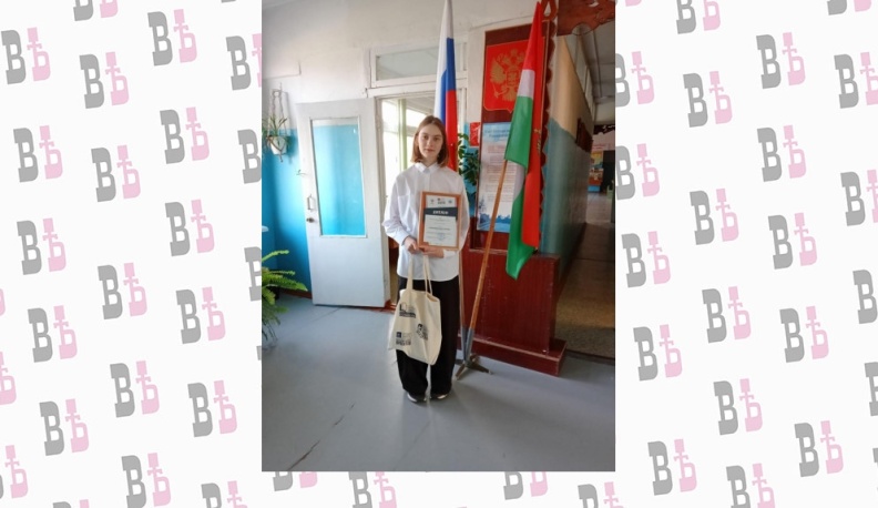 Калужанка стала лауреатом фестиваля исследовательских проектов «Без срока давности»