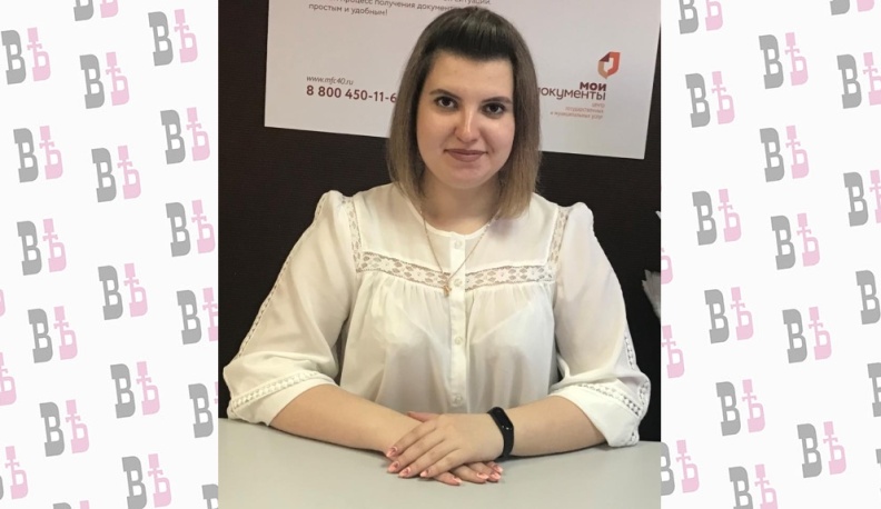 Вместе работают, вместе отдыхают