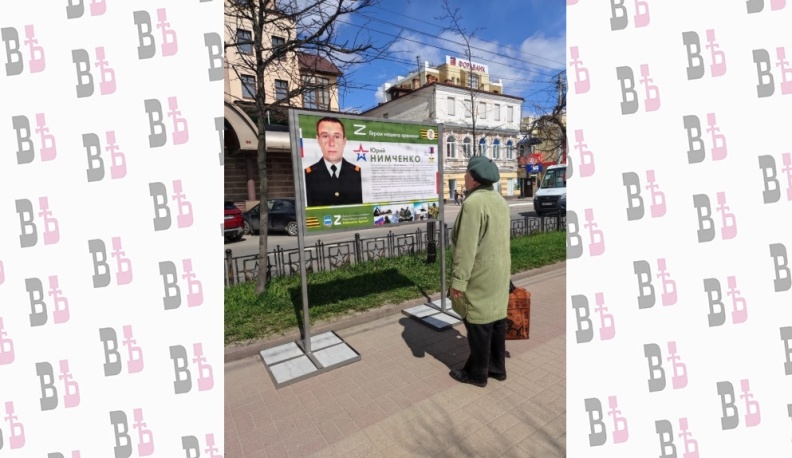 В Калуге на бульваре Кирова появилась аллея с изображениями героев Донбасса