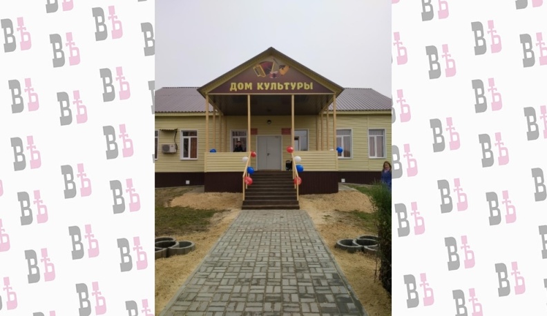 Клуб, встречай гостей!