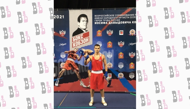 Боксер из Обнинска завоевал серебро на Всероссийских соревнованиях
