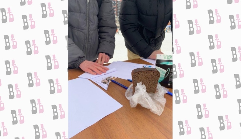 Всероссийская акция памяти «Блокадный хлеб» прошла в Обнинске