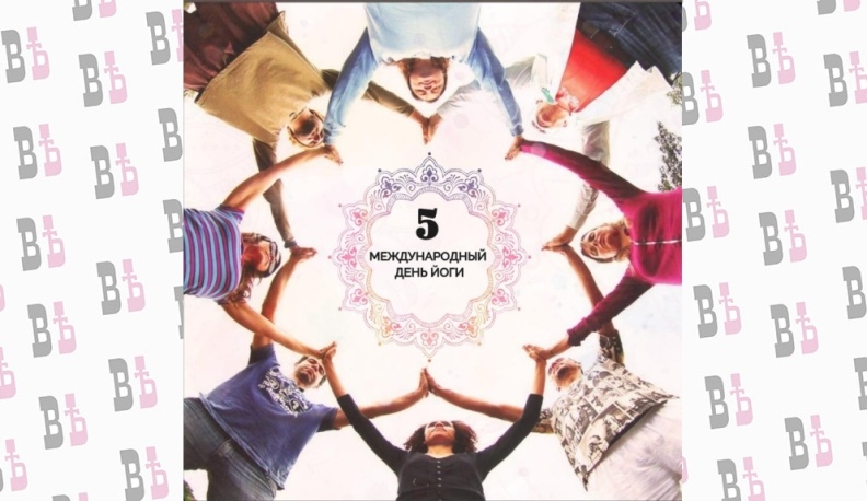 Калуга отметит Международный день йоги