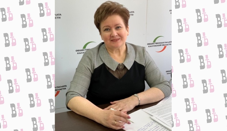 Инструмент общественного контроля