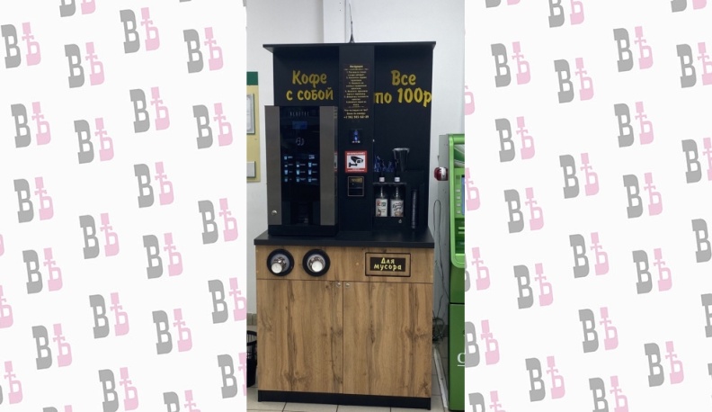 В сетевых магазинах Кирова появились вендинговые автоматы с кофе и водой