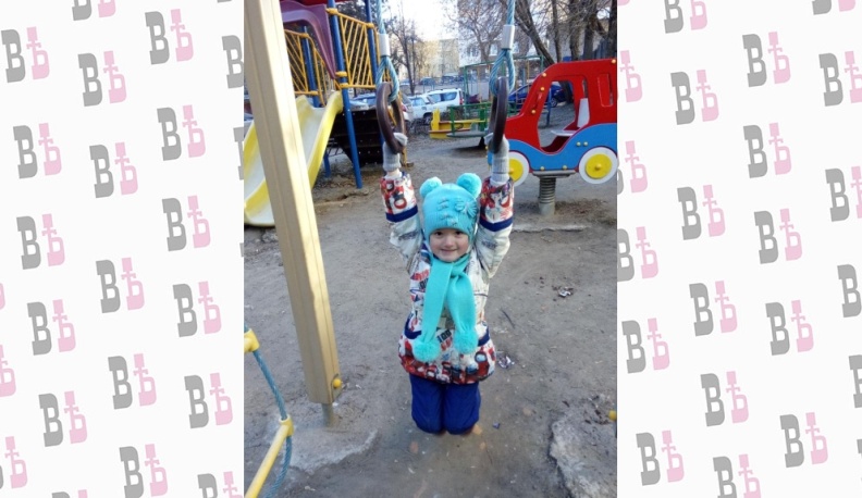 Не вместе,  а вместо