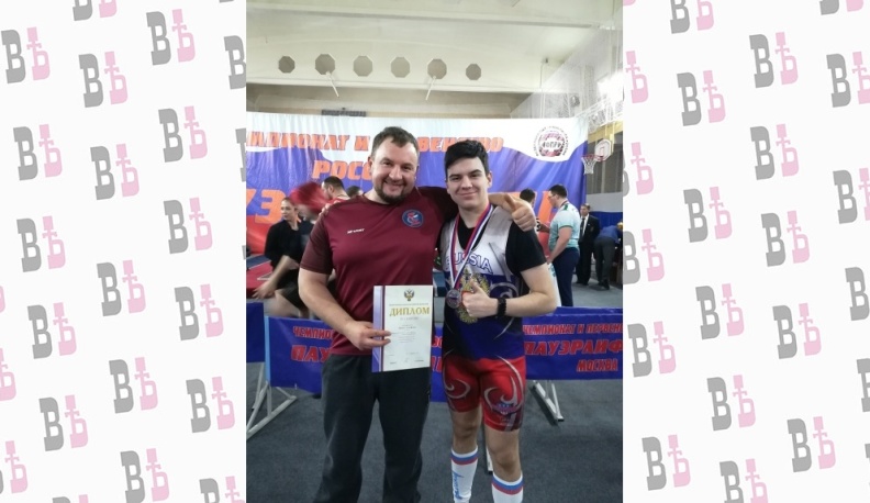 Калужские спортсмены завоевали золото в Первенстве России по пауэрлифтингу