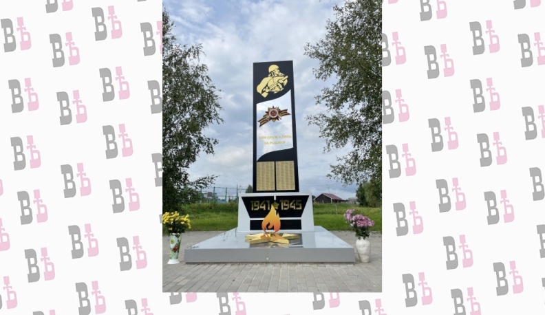 В деревне под Тарусой установили обелиск «Они сражались за Родину»