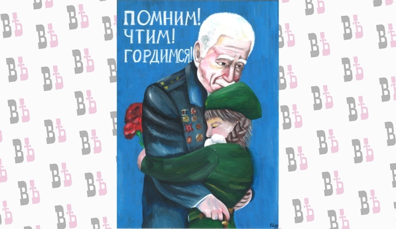 Заксобрание калужского региона подвело итоги конкурса «Наша Победа!»