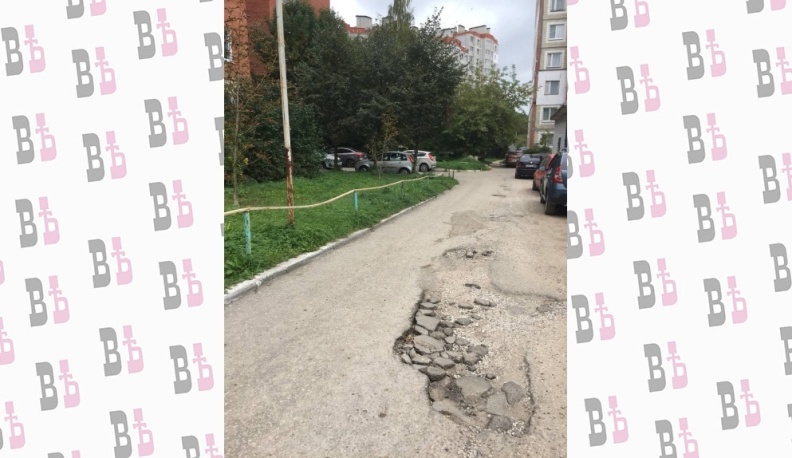 В одном из калужских дворов заделают ямы после вмешательства Ольги Коробовой