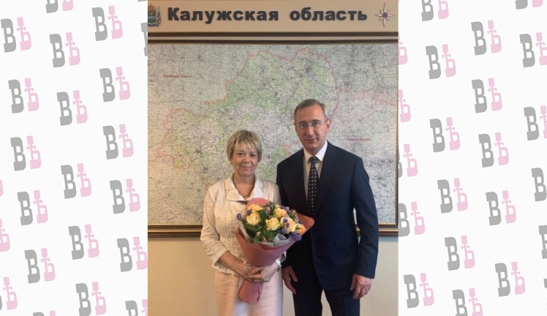 Российский союз туриндустрии поможет Калужской области в развитии туризма