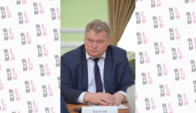 Калужанам предложили создать экспертный совет, направленный против попыток фальсификации российской истории