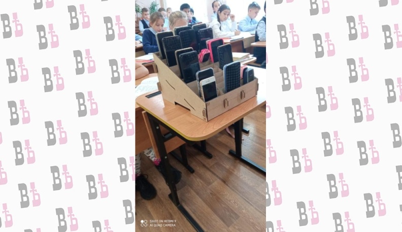 АБОНЕНТ ВРЕМЕННО  НА УРОКЕ