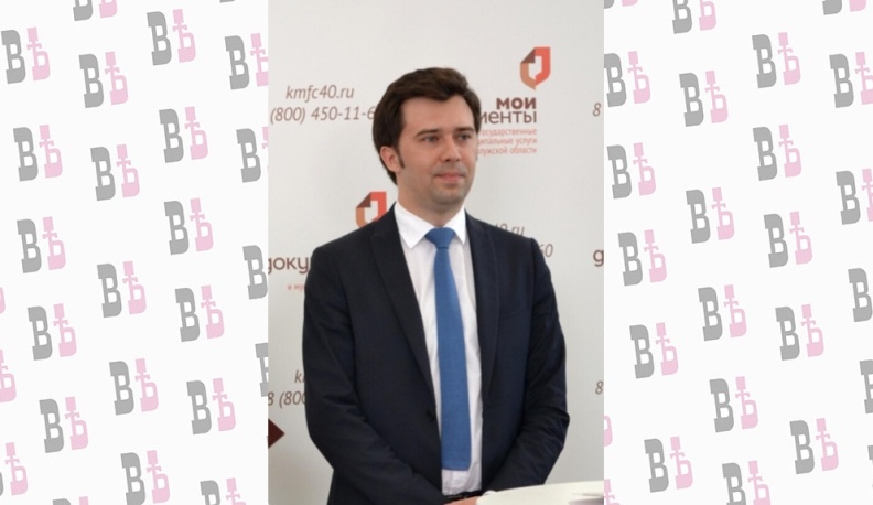 МФЦ Калуги возобновили работу в ограниченном режиме