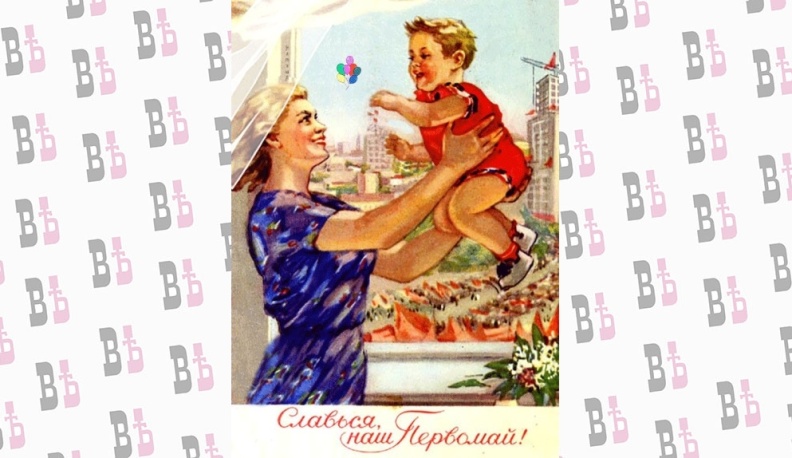 Как не маяться на майские?