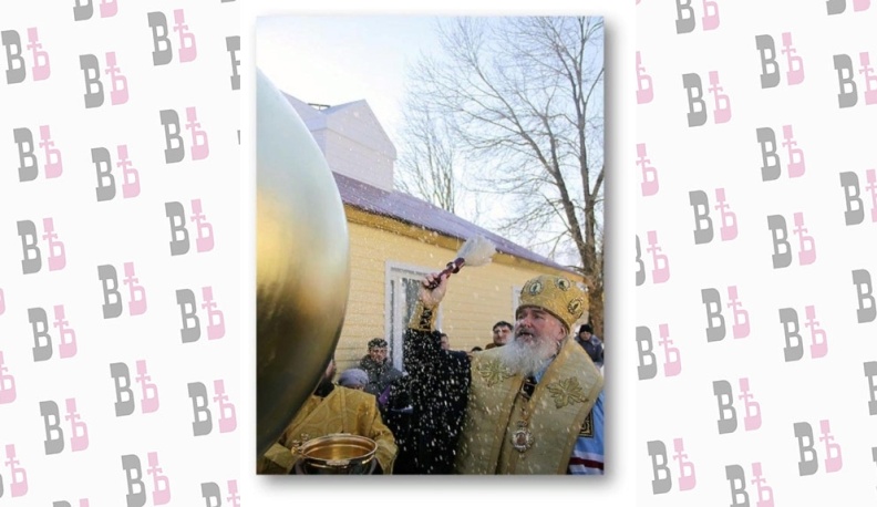 В глубине России есть земля такая 