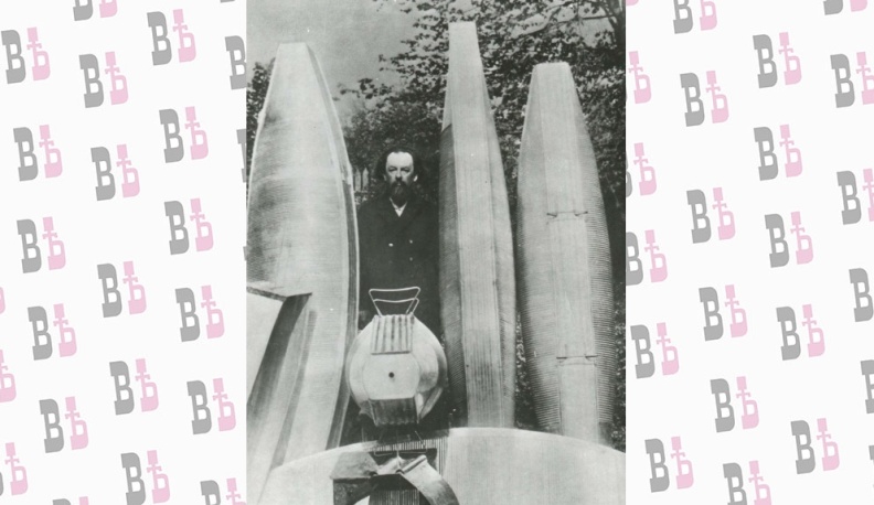 Дирижабль  за 10 копеек