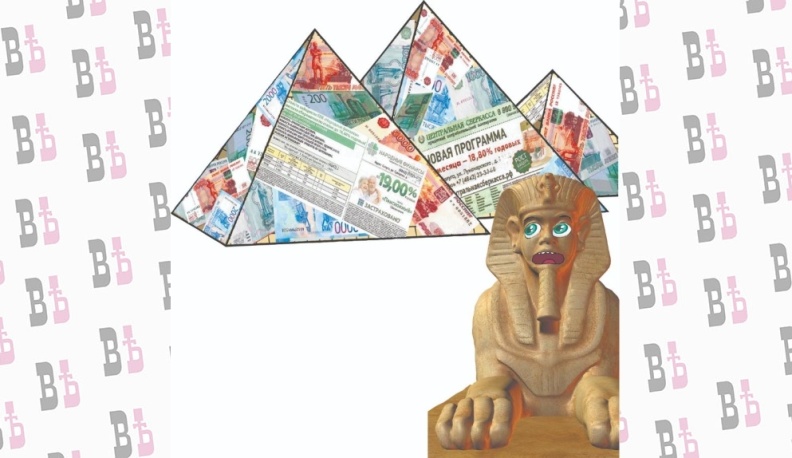 Хеопсу это и не снилось!