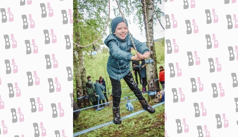 Счастье в подарок