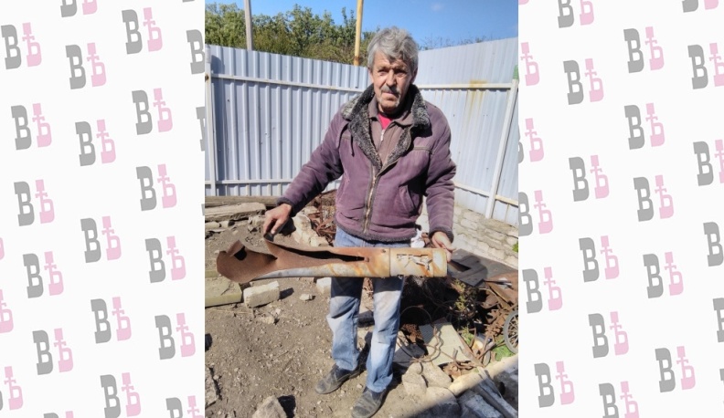 Непокорённая земля