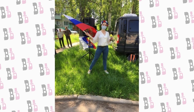 В честь праздника в Балабанове исполняют гимн и патриотические песни