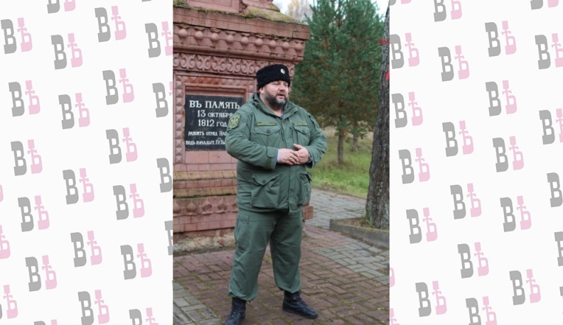 В Медыни прошел слет казаков, посвященный годовщине одной из битв войны 1812 года