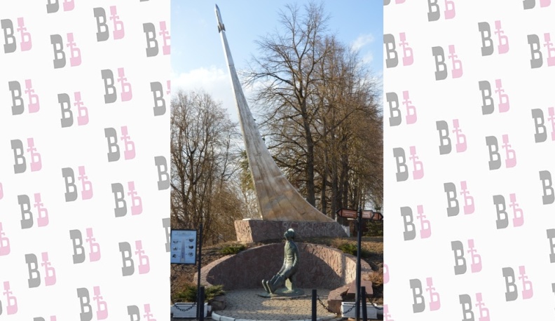 Боровск - город космической мечты