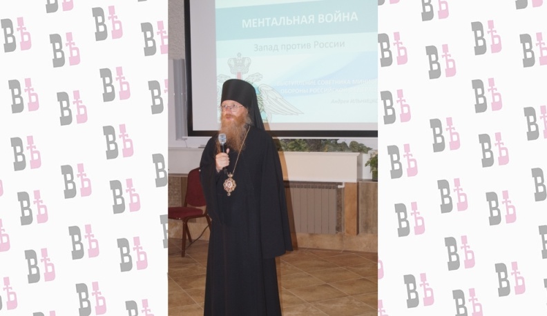 В Оптиной пустыни прошел круглый стол о ментальной войне Запада против России