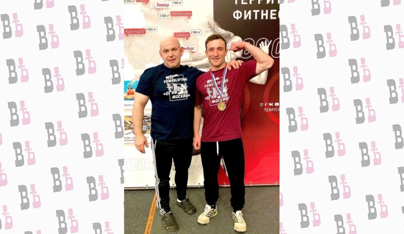 Сила воли и сила Гора