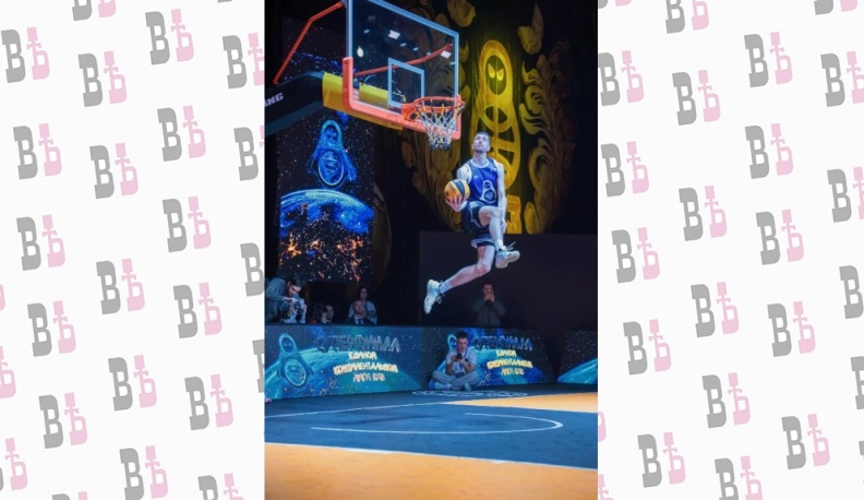 Зарубы  с оранжевым мячом