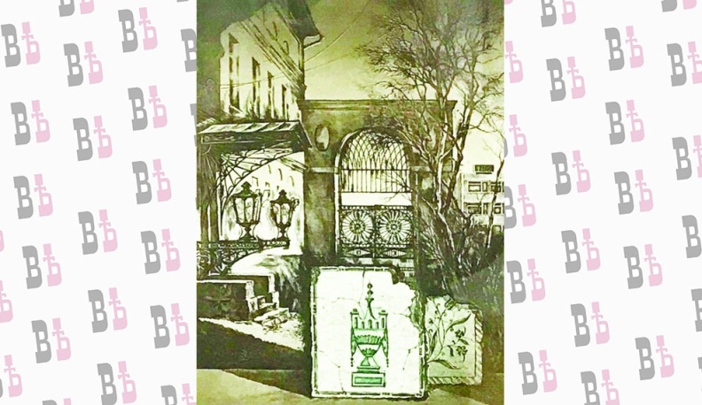 Пространство времени