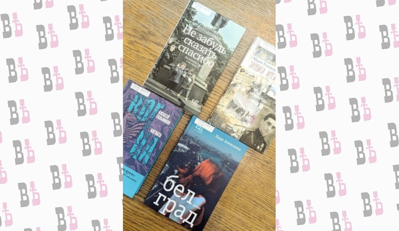 Больше 300 новых книг получила Центральная обнинская библиотека по нацпроекту