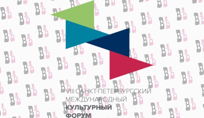 В VIII Санкт-Петербургском международном культурном форуме участвует калужская делегация 