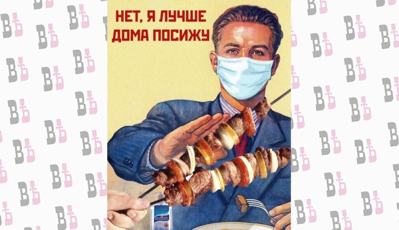 Охота пуще неволи