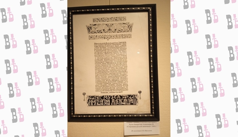 Выставка «Графика в коллекциях калужан» открылась в галерее Дома музыки в Калуге