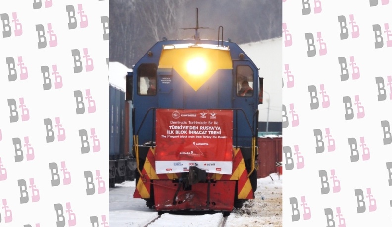 Нужен нам берег турецкий