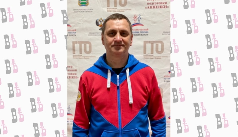 Замдиректора центра спортивной подготовки «Анненки» поддержал Президента РФ