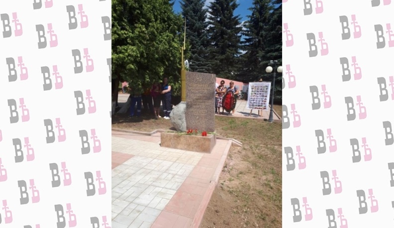 Героям войны от благодарного народа