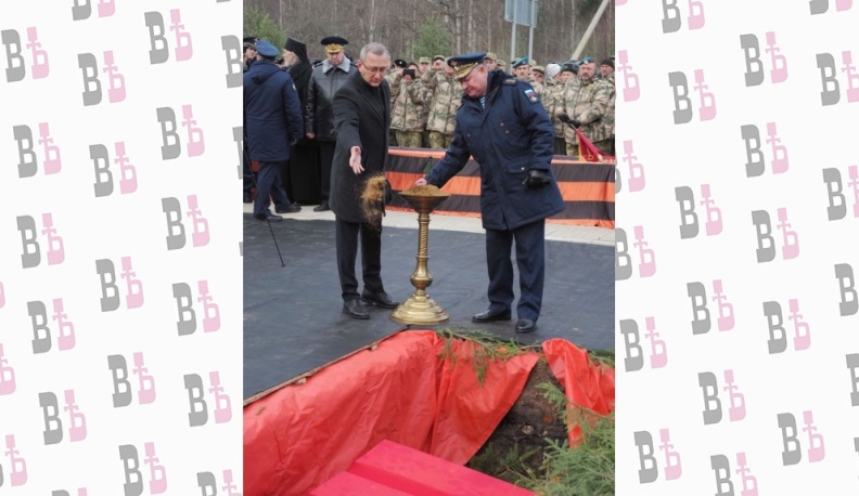 Владислав Шапша почтил память десантников, погибших в 1942 году