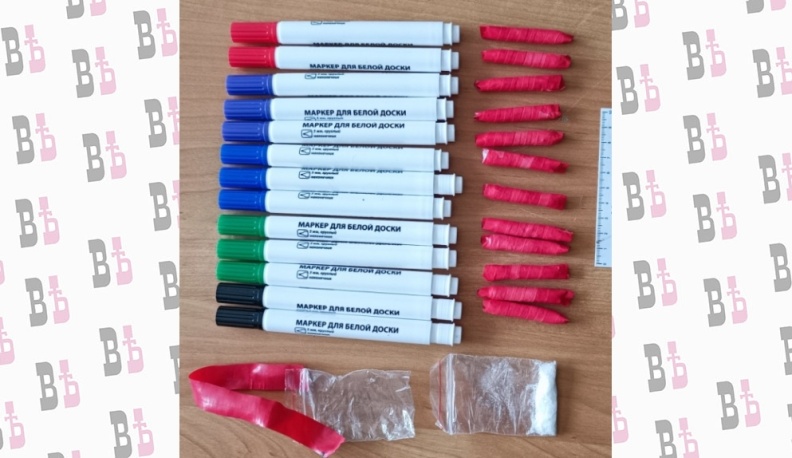 В Калужской области закладчик прятал наркотики в маркеры