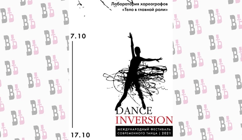 Калужан учат выражать мысли языком тела