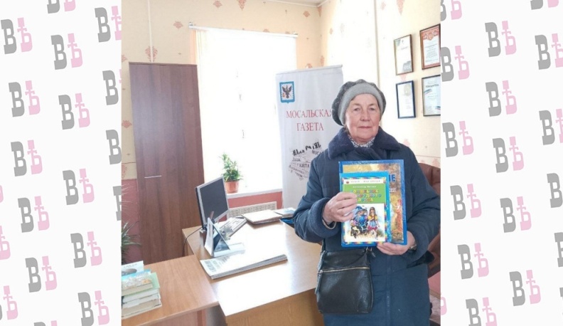 Жители Мосальска поддержали акцию по сбору книг для библиотек ДНР и ЛНР