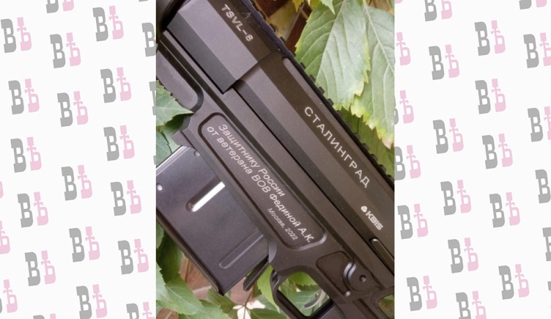 Тарусские оружейники изготовили снайперскую винтовку по заказу ветерана Великой Отечественной войны