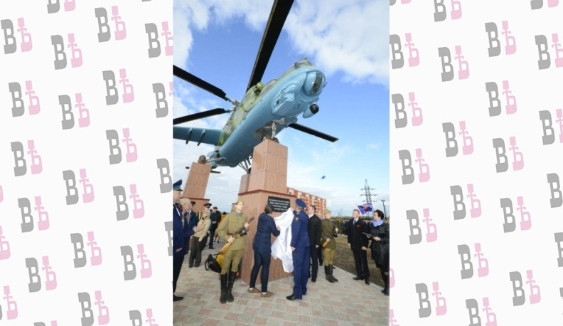 Ветеран со звездой на борту