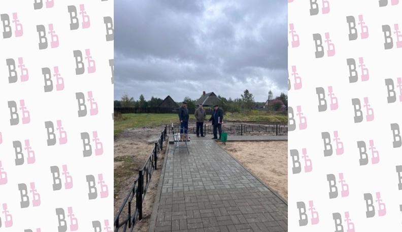 Любимое место