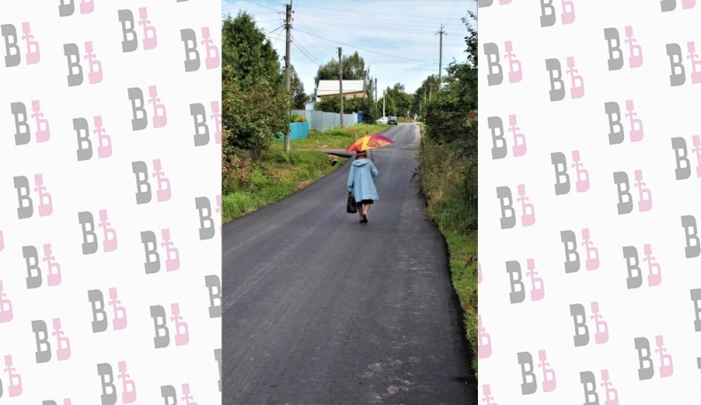 Зелёный свет обновлённым дорогам